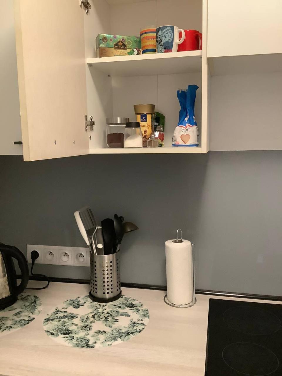 Two-Room Apartment