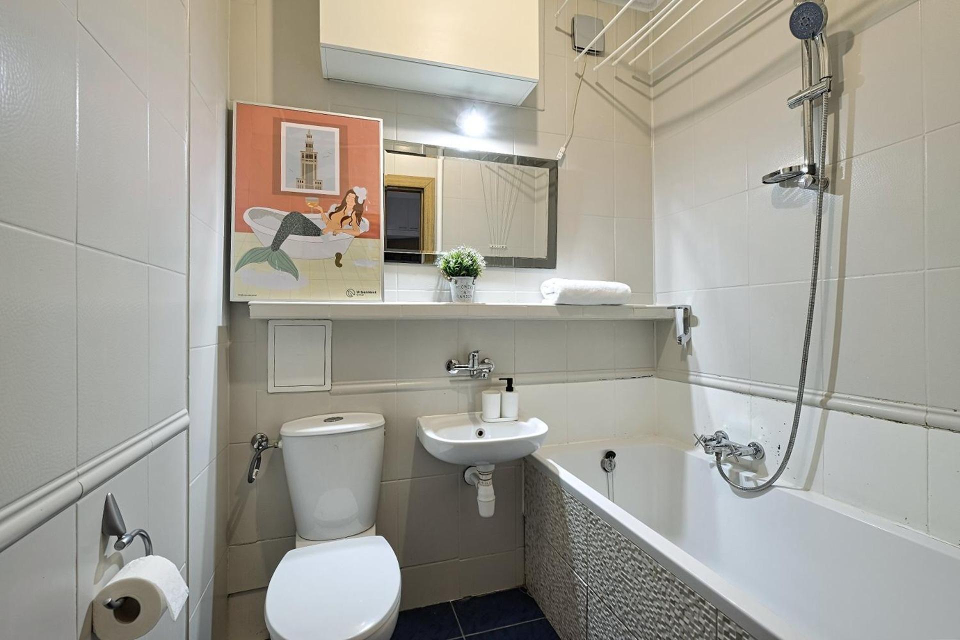 One-Bedroom Apartment