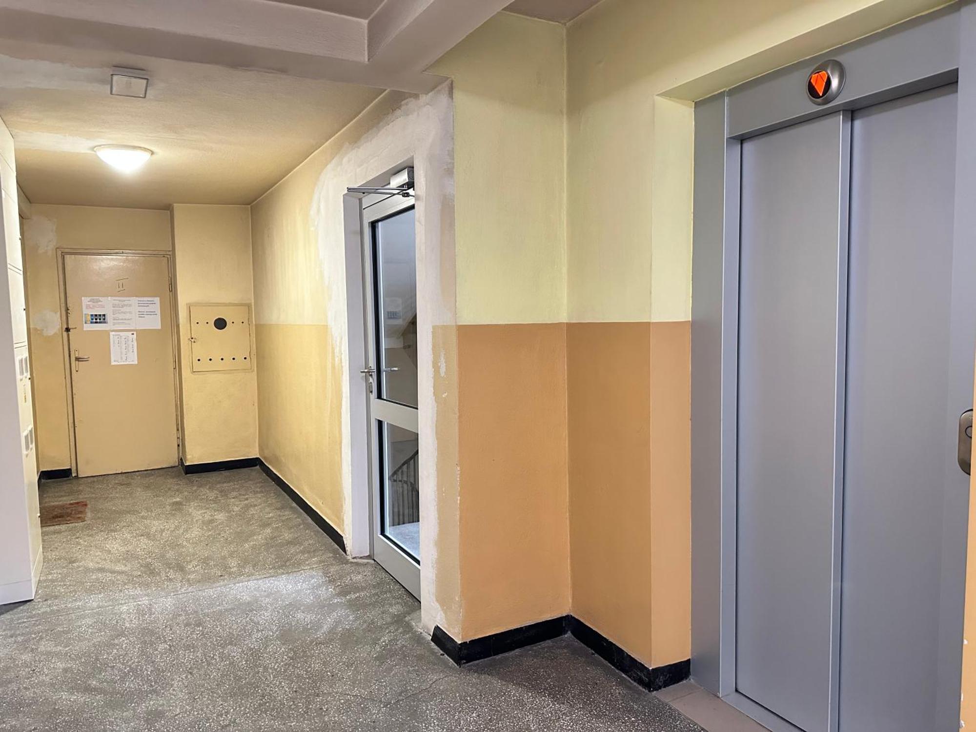 Two-Room Apartment